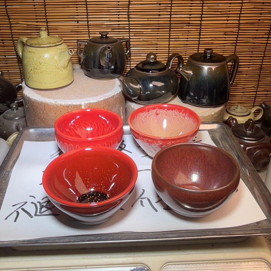 茶盏建窑建盏 微瑕作品