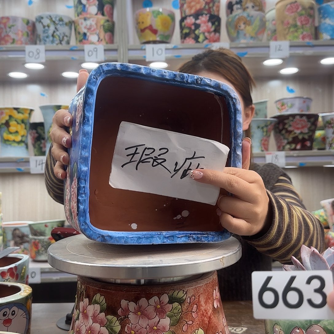 花盆紫砂瑕疵瑕疵663