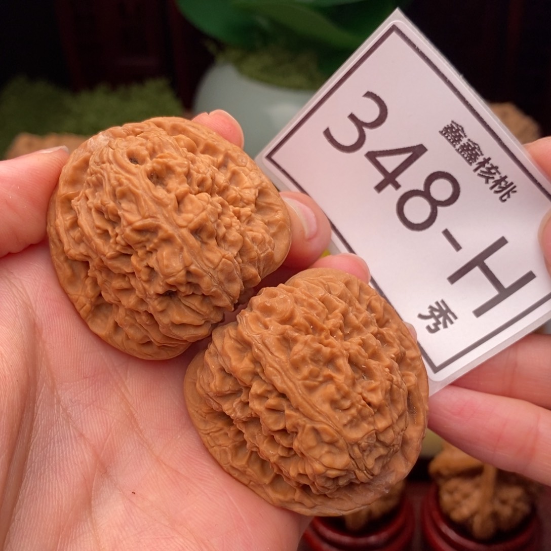 文玩核桃把件南疆39