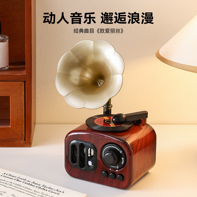 复古留声机桌面摆件高级感小众音乐盒八音盒客厅卧室怀旧装饰y74