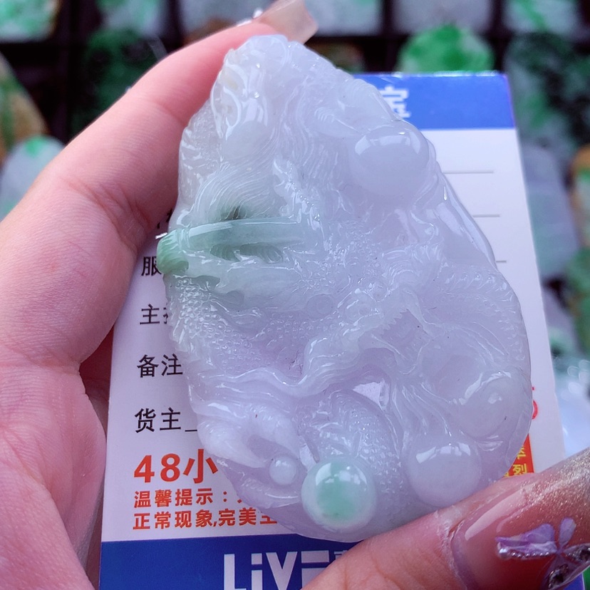 【闪购商品】翡翠颈饰未镶嵌挂件