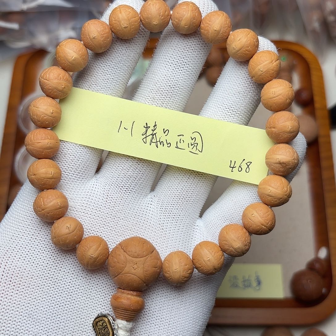 凤眼菩提手串精品单仓正圆1.1新