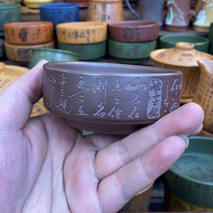 【闪购商品】紫砂杯子宜兴全手工紫砂杯