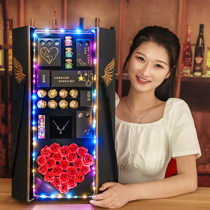 情人节礼物送女朋友女孩表白浪漫老婆生日创意礼品仪式感高档礼盒