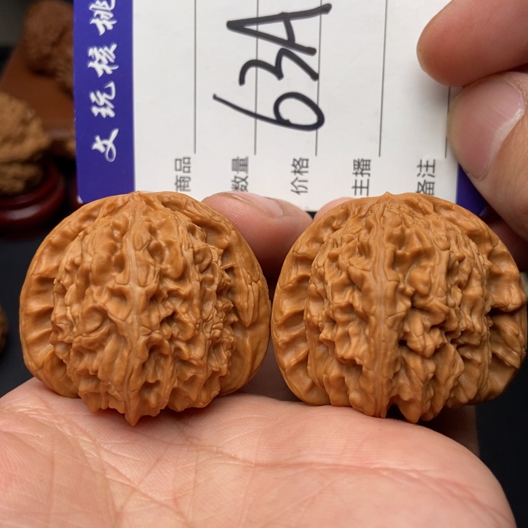 文玩核桃吊坠42白狮子