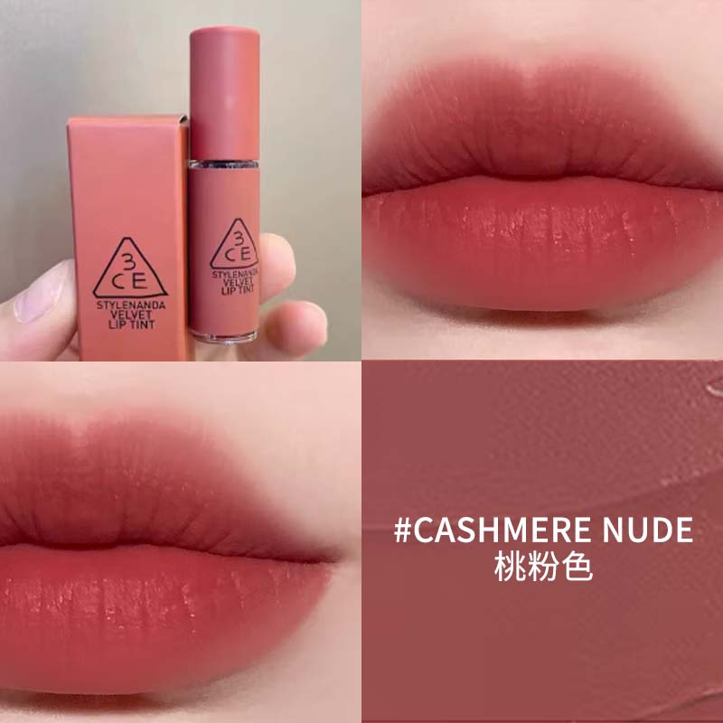 三熹玉 丝绒唇釉 #桃粉色1.5g【微瑕 介意勿拍】
