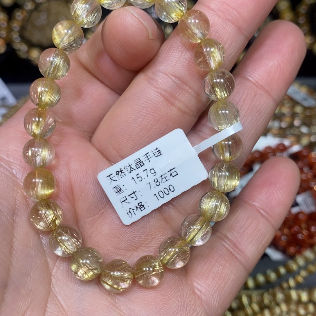 水晶手链未镶嵌泡****怪周