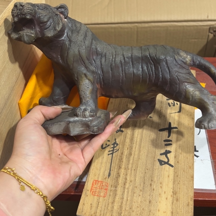 聚鑫源杂货铺子店