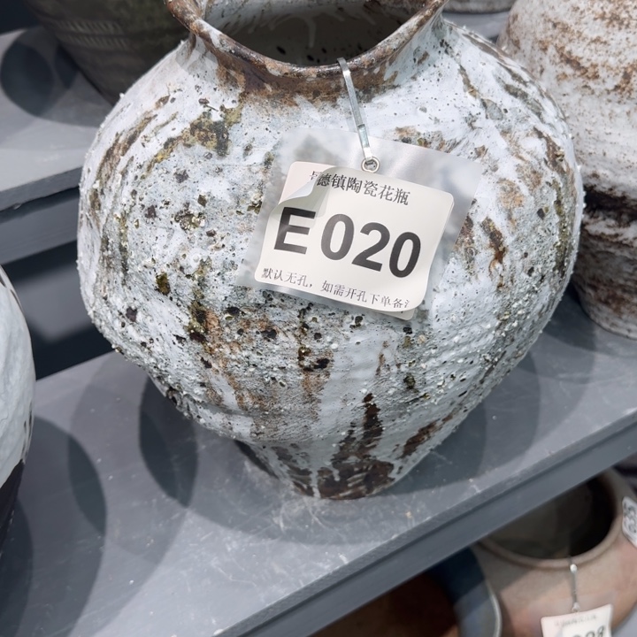 @***总瓷片景德镇高温花器编码020高37口12默认无孔