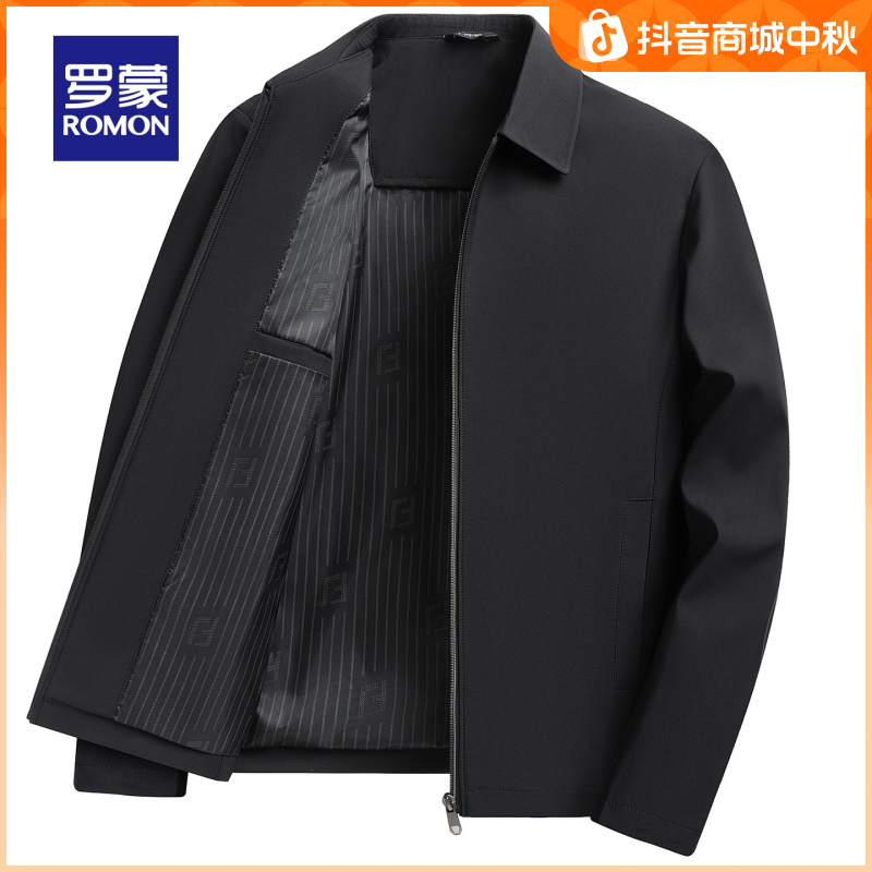 罗蒙男士商务休闲翻领工装夹克2025秋季新款简约时尚百搭潮流外套