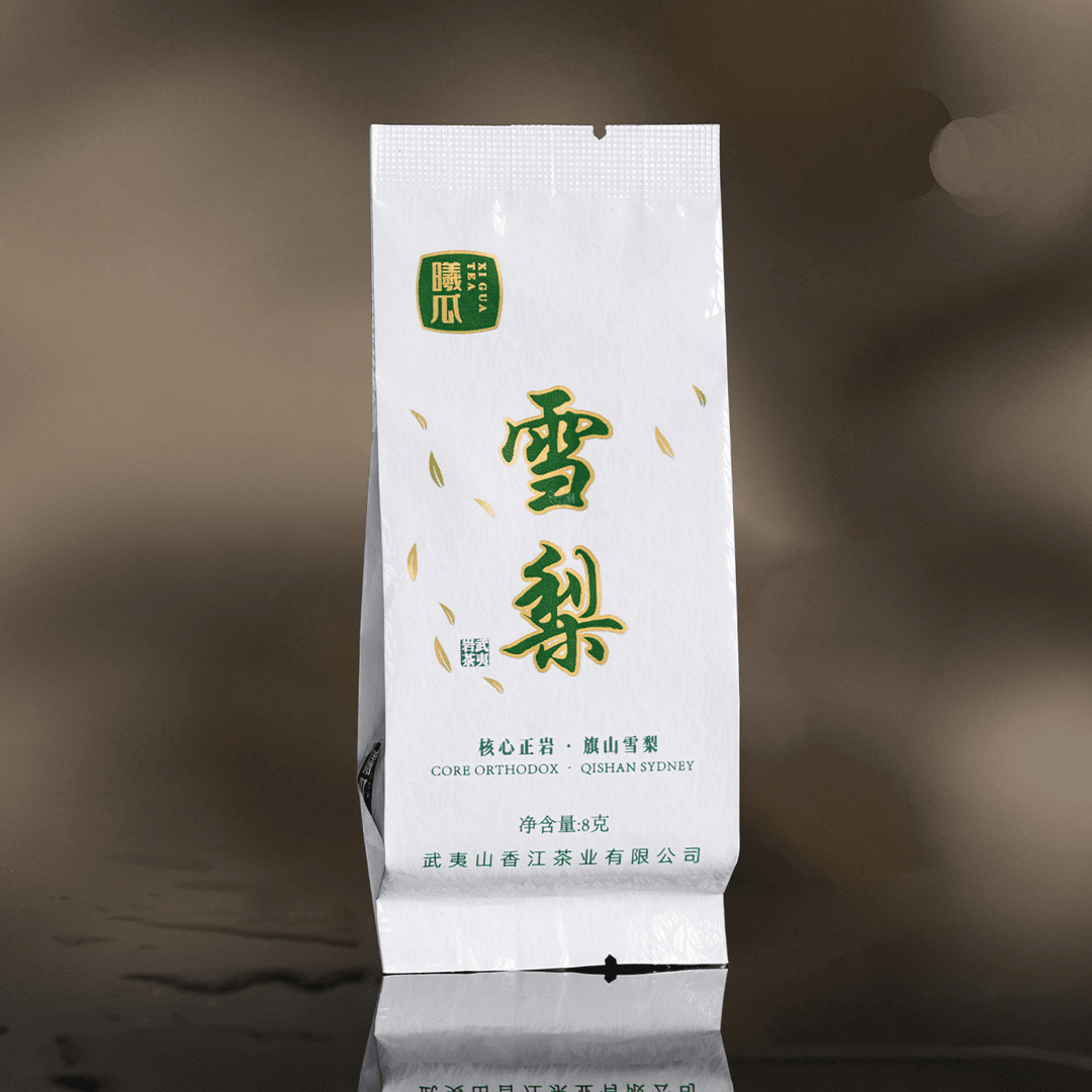  XIGUA/曦瓜武夷岩茶 奇种 核心正岩 旗山雪梨8g单泡装 乌龙茶