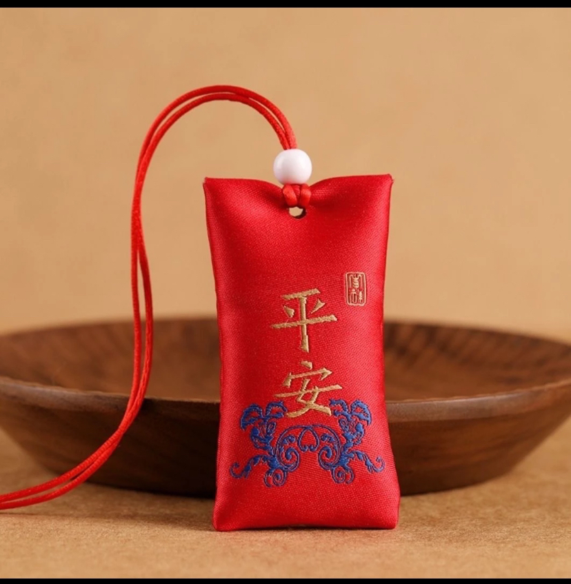 天然辰砂雄黄晶体砂颗粒平安祈福包（5克装直播亏本福利）