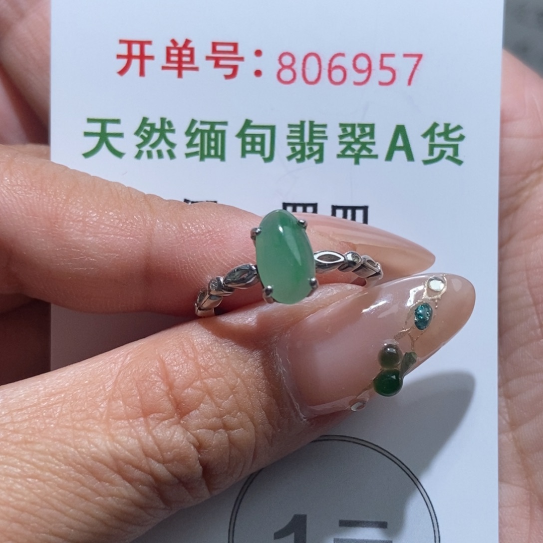 翡翠银S925镶嵌颈饰天然