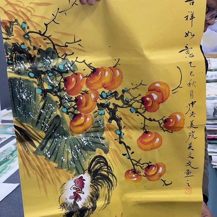 国画我们的目标是成为