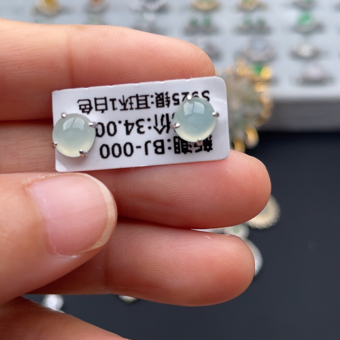 翡翠银S925镶嵌吊坠(不含链)