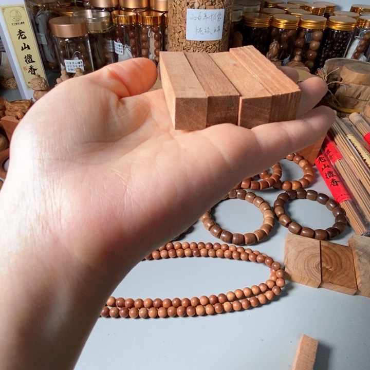 檀香木啜**甘老山檀香焦糖香奶香甜