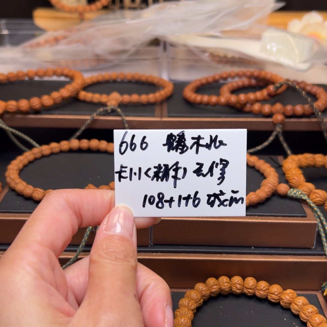 春***开桃核吊坠秦岭野生龙纹桃核