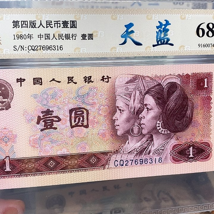 801天蓝27696316，，，，，，