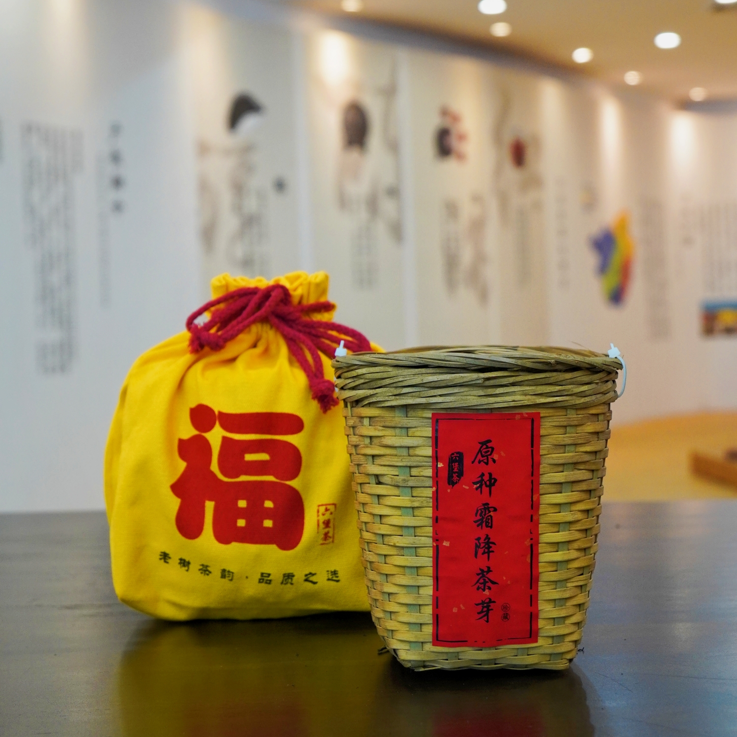 【圆圆专属】原种霜降茶芽六堡茶广西梧州六堡茶黑茶