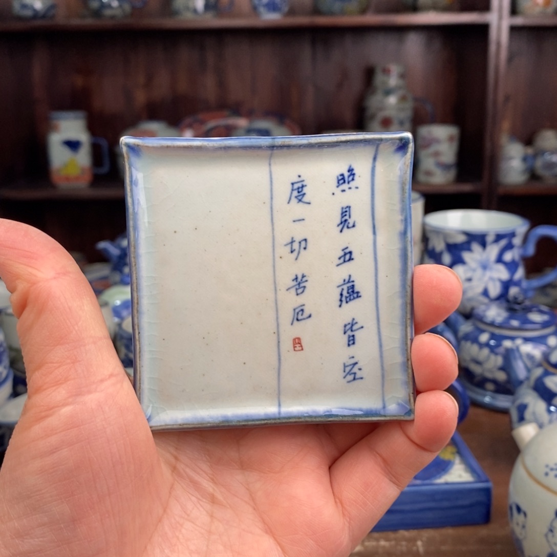 摆件bhhhhhhjjjjjjjj