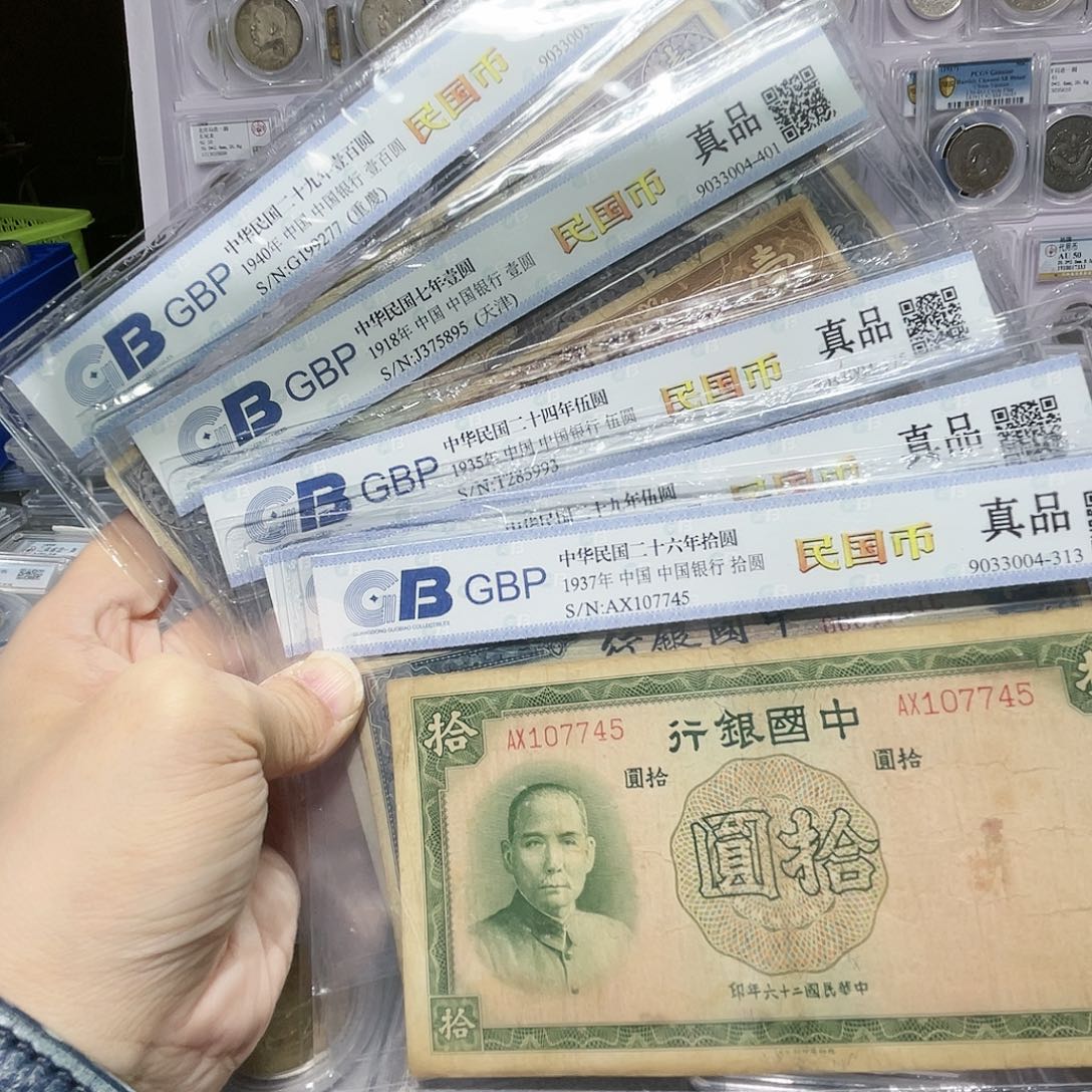 纸如图所说的那样是一套六张