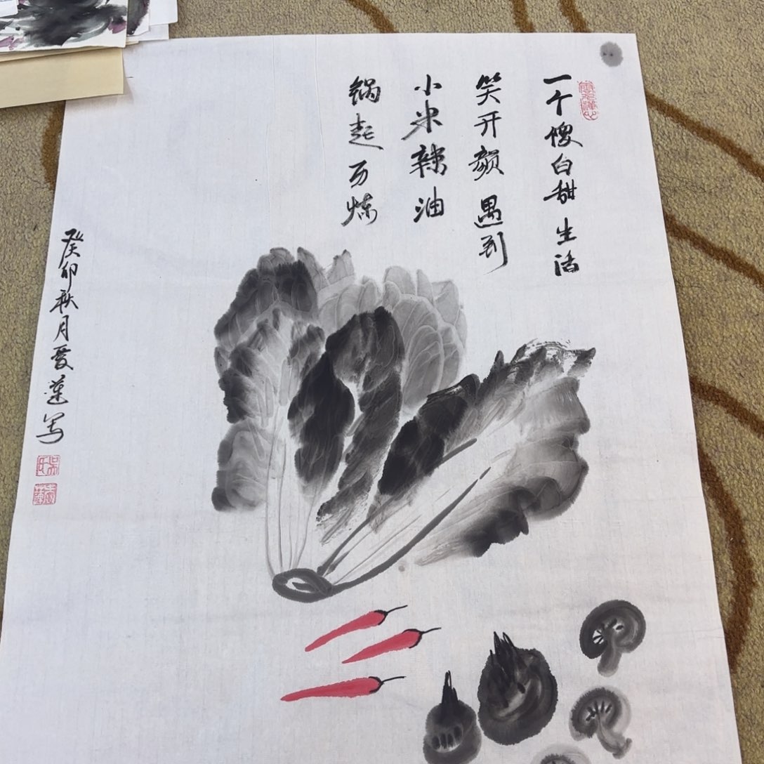 国画爱莲四尺三开童