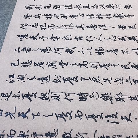 扇子岳阳楼记行书六尺作品