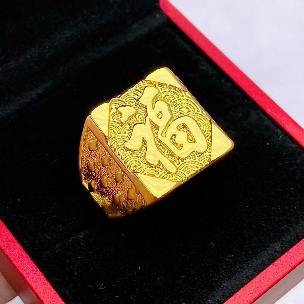 合金戒指 开口 精工新款四角福戒指