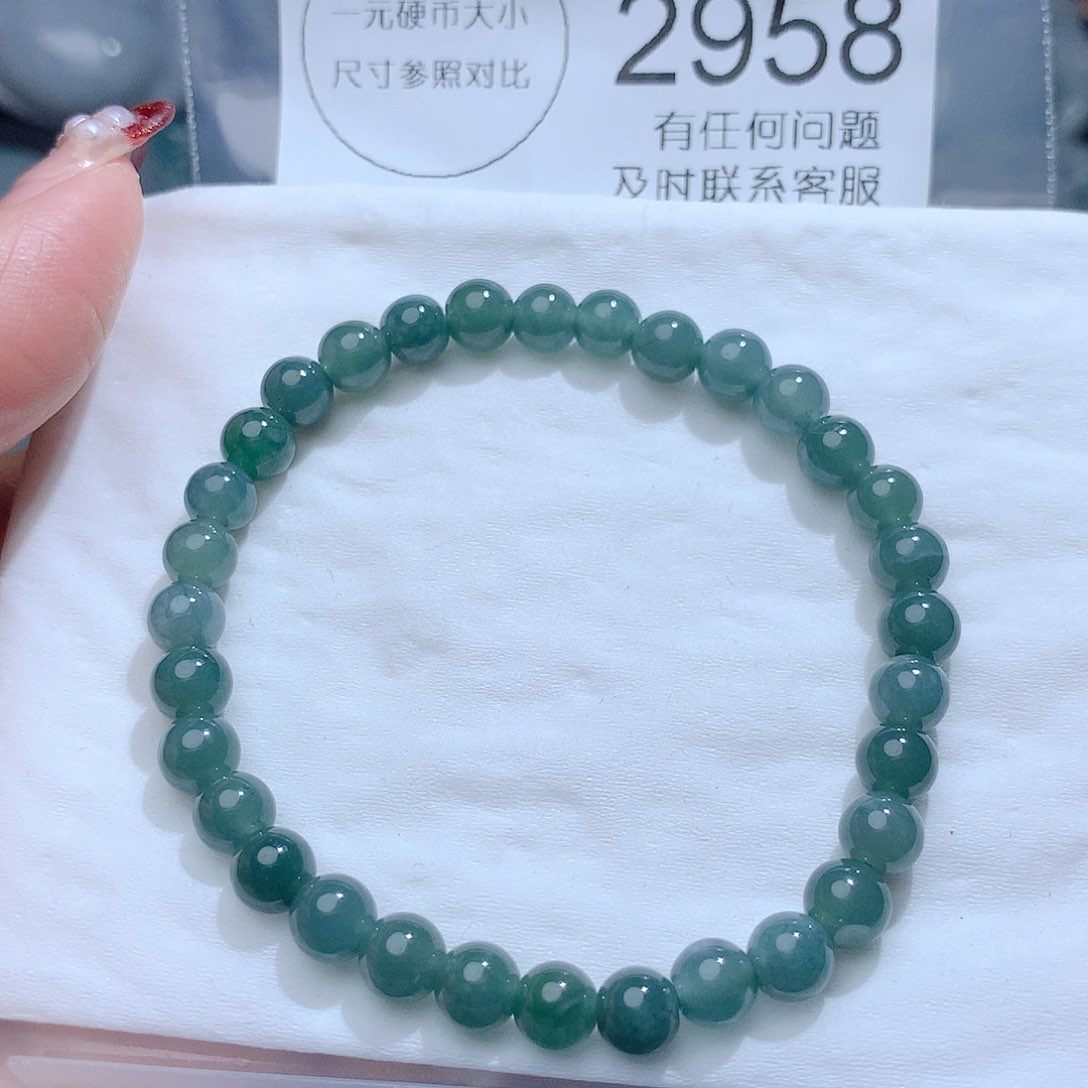 翡翠颈饰未镶嵌2958。