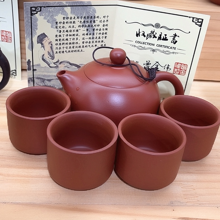 紫砂茶盘紫砂壶泡茶