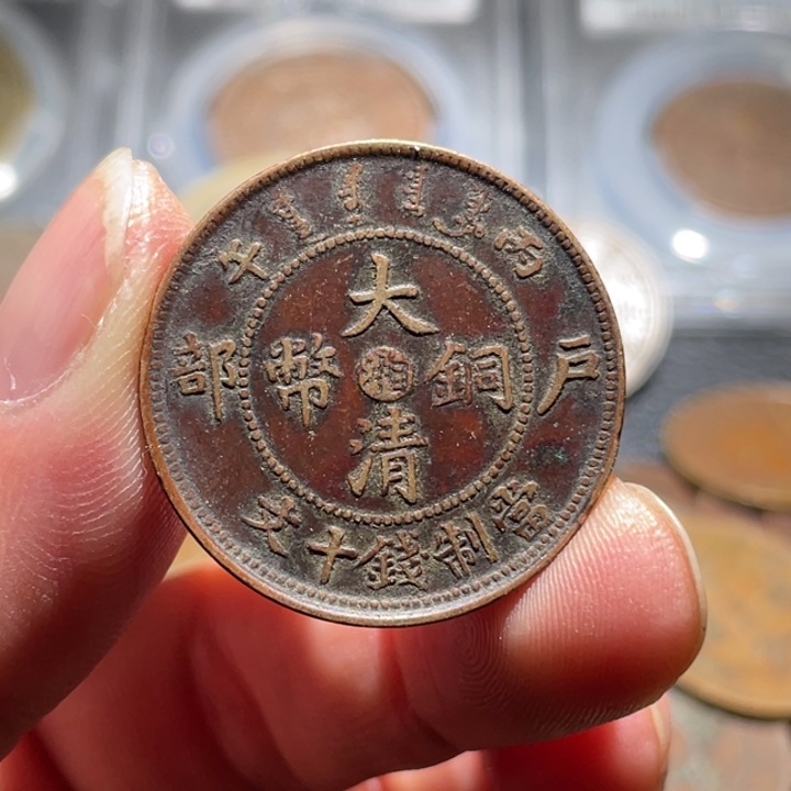 一***秋铜湖南888886665566