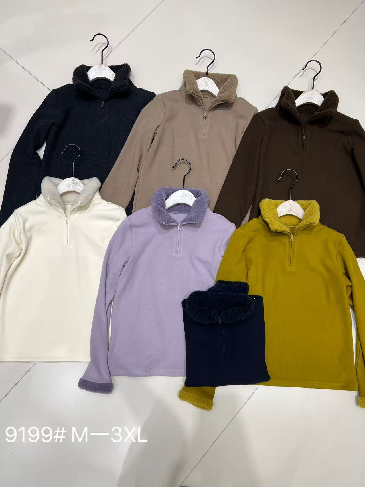 【睿娜维拉】领口加绒半拉链时尚百搭保暖上衣