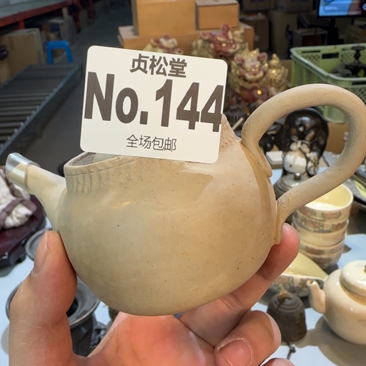 摆件诚*贵健健康康平平安安