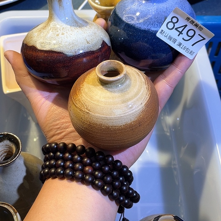 瓷片幼****草青晟美物-瓷器-瑕疵物品不退换