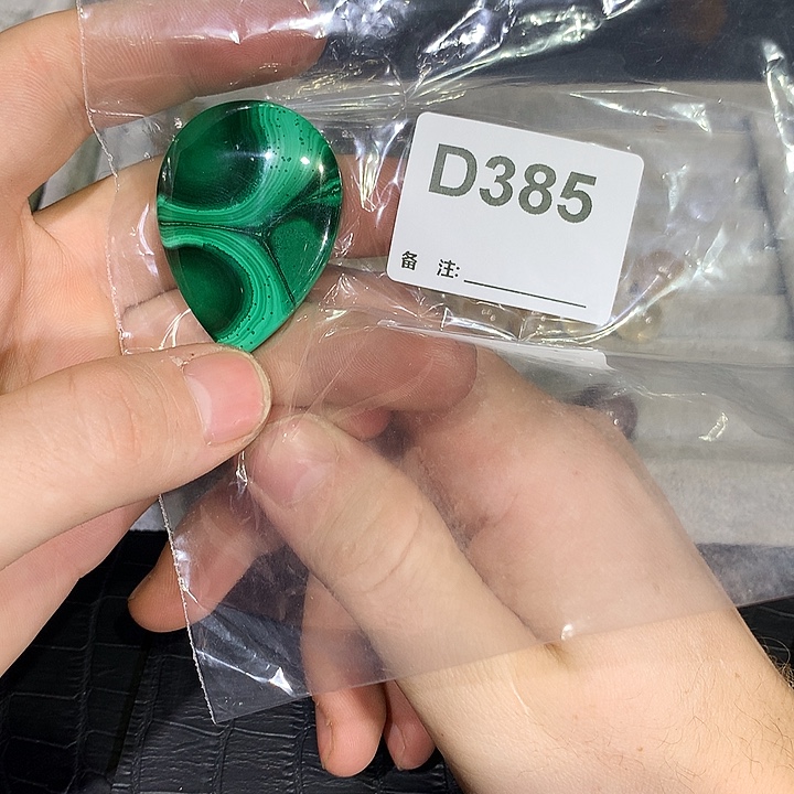 珠宝半成品未镶嵌水晶天然水晶D385