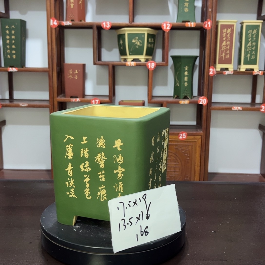 紫砂花盆紫砂花盆