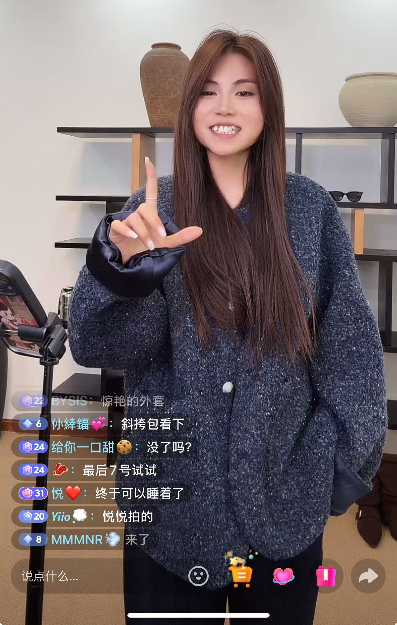 【RARE STORY】星河璀璨