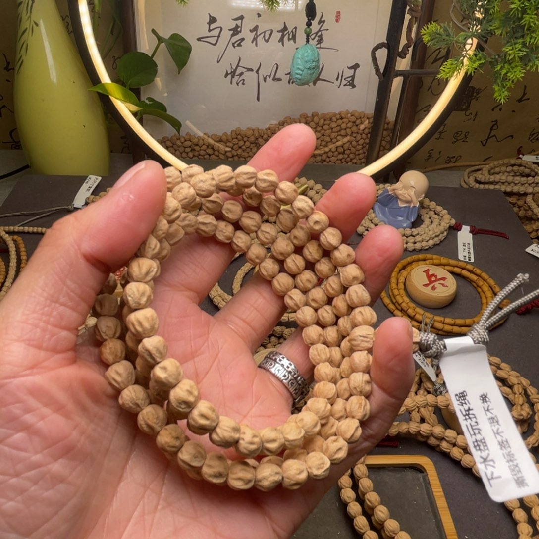 柏香籽/百香籽手串小*