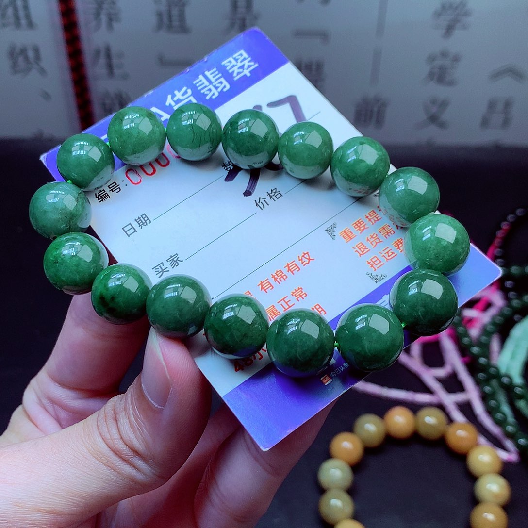毛衣链未镶嵌翡翠