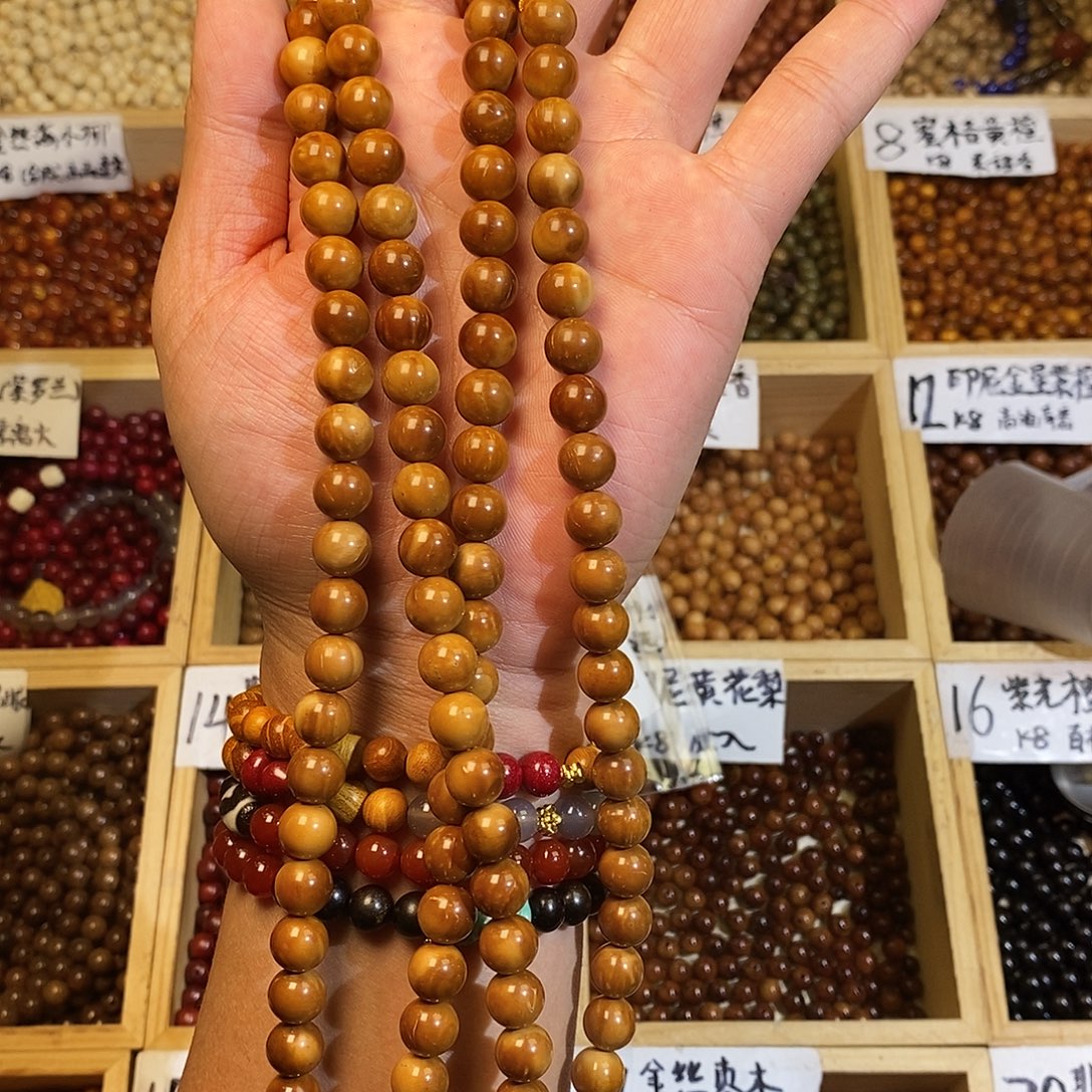 无事牌非洲檀香库克