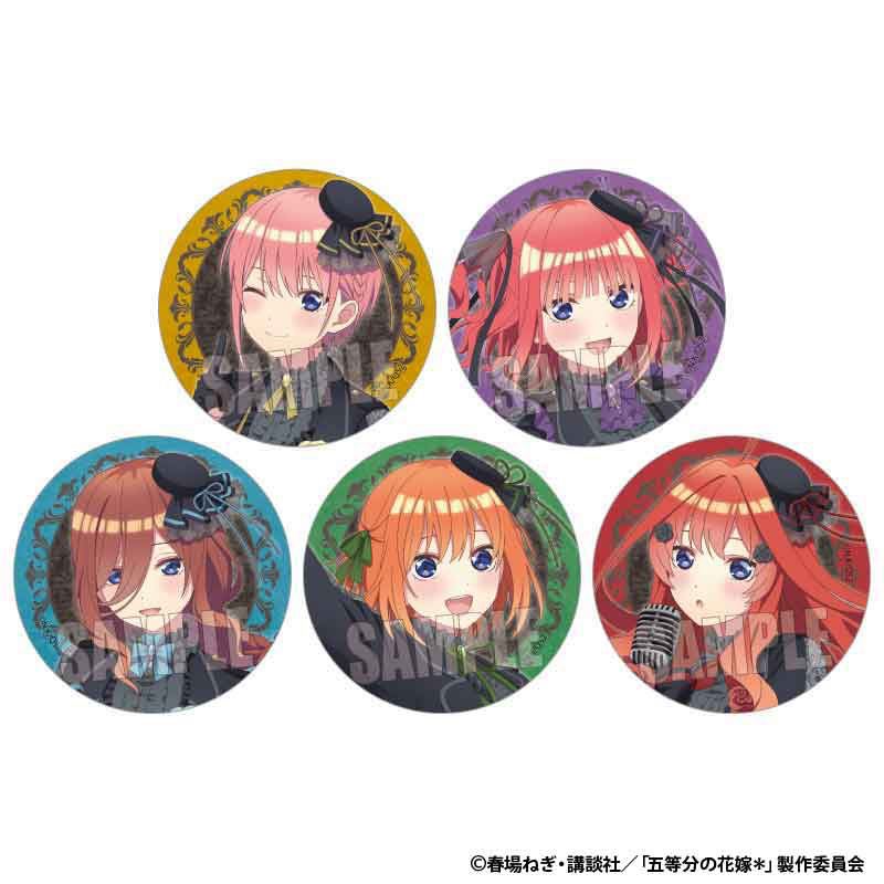【盒配】五等分的花嫁 tsutaya联名吧唧徽章盲抽（未成年人禁止下单）