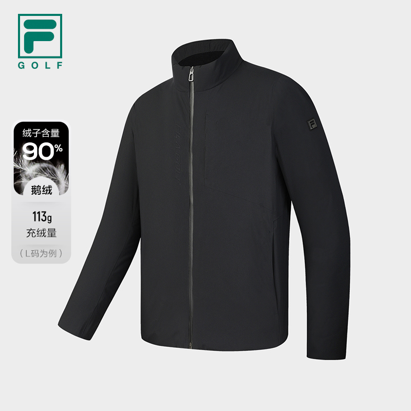 Fila/斐乐【黑武士】立领鹅绒外套秋冬男子防风羽绒服A51M545999A