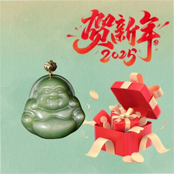 【泓贝珠宝-L980】和田玉设计款套装