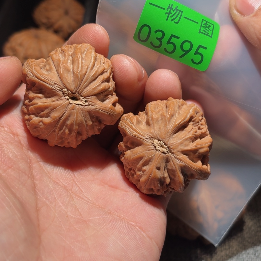 把件文玩核桃铁锤