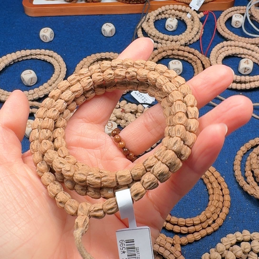 柏香籽/百香籽吊坠戏**.