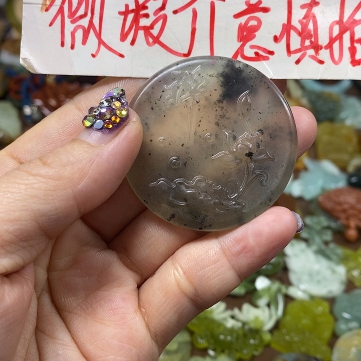 蛇纹石玉未镶嵌吊坠