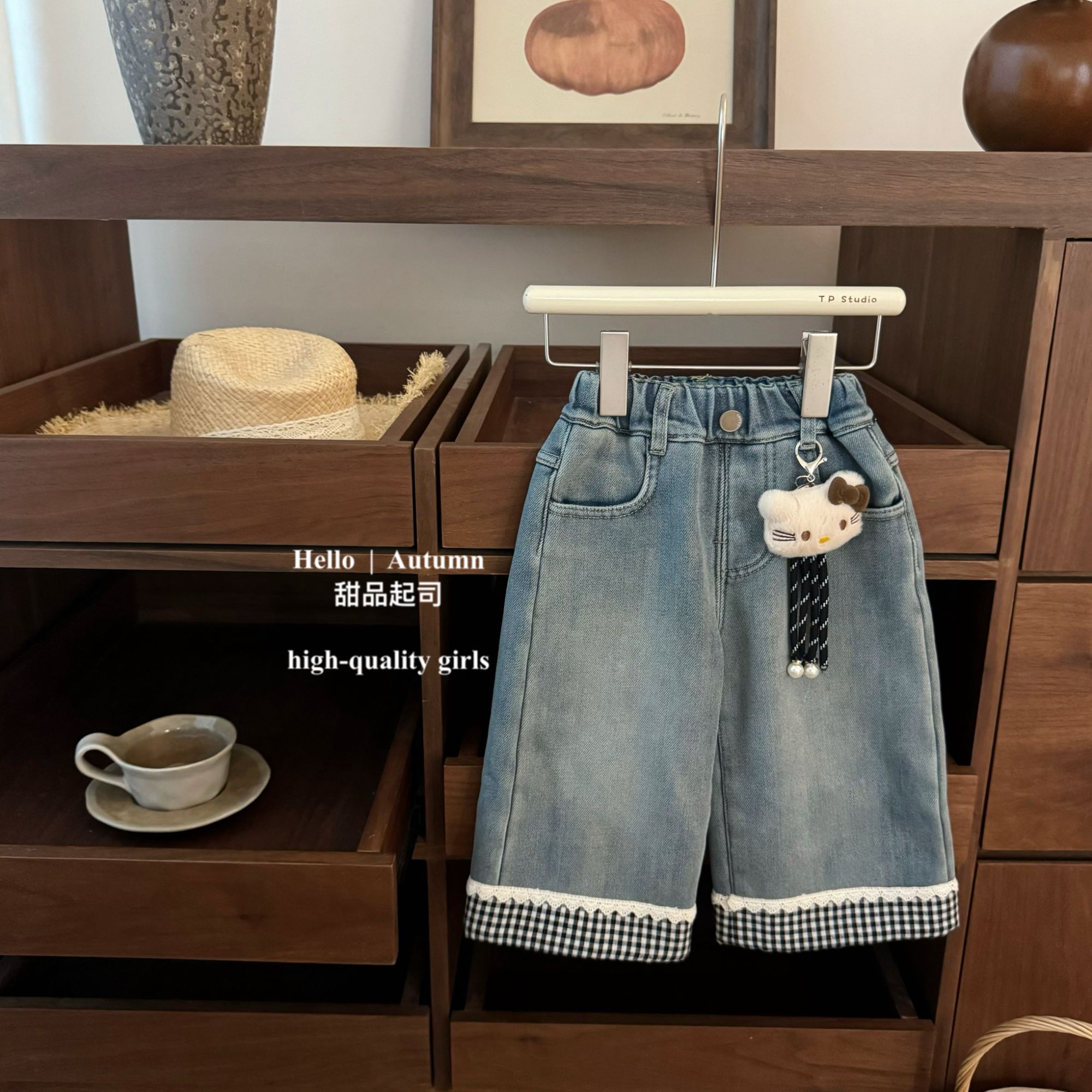 【甜品起司】冬日暖绒！女童加绒保暖高弹百搭复古套装直筒牛仔裤