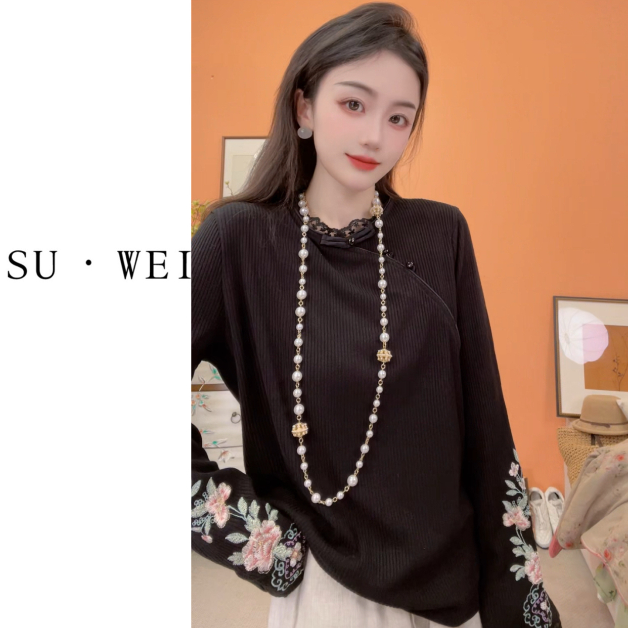 8155刺绣常规款长袖立领针织毛针织衫毛衣中式中国风修身