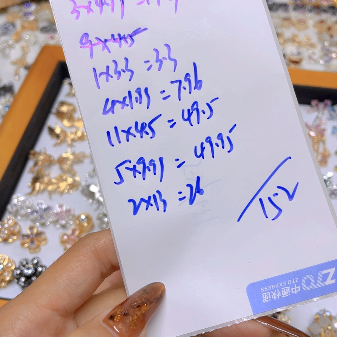 塑料琳琅配件152，配件