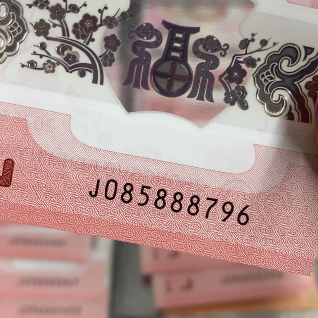 塑料8796------------